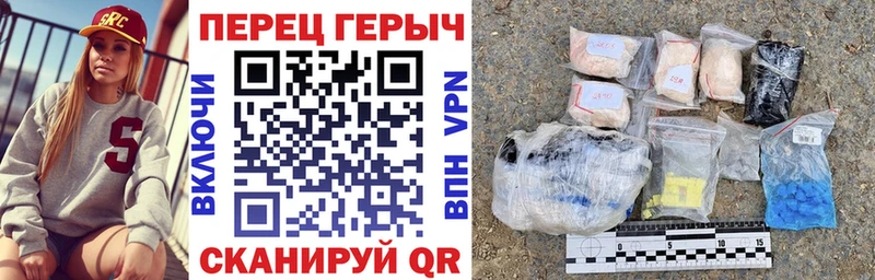 Героин Афган  Острогожск 