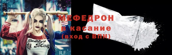 наркотики Покачи
