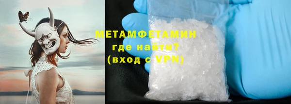 экстази Богданович