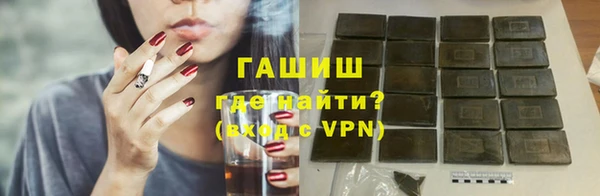 эйфоретик Беломорск