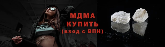 экстази Богданович