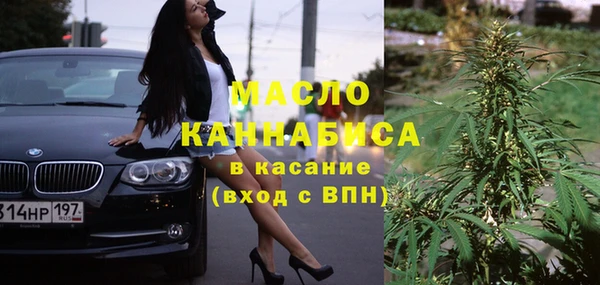 экстази Богданович