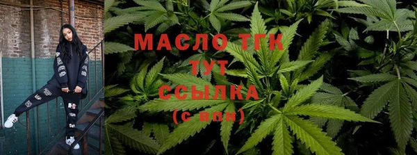эйфоретик Беломорск