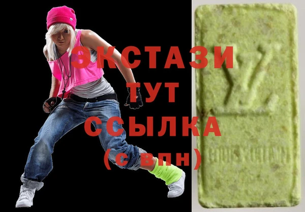 MESCALINE Белокуриха